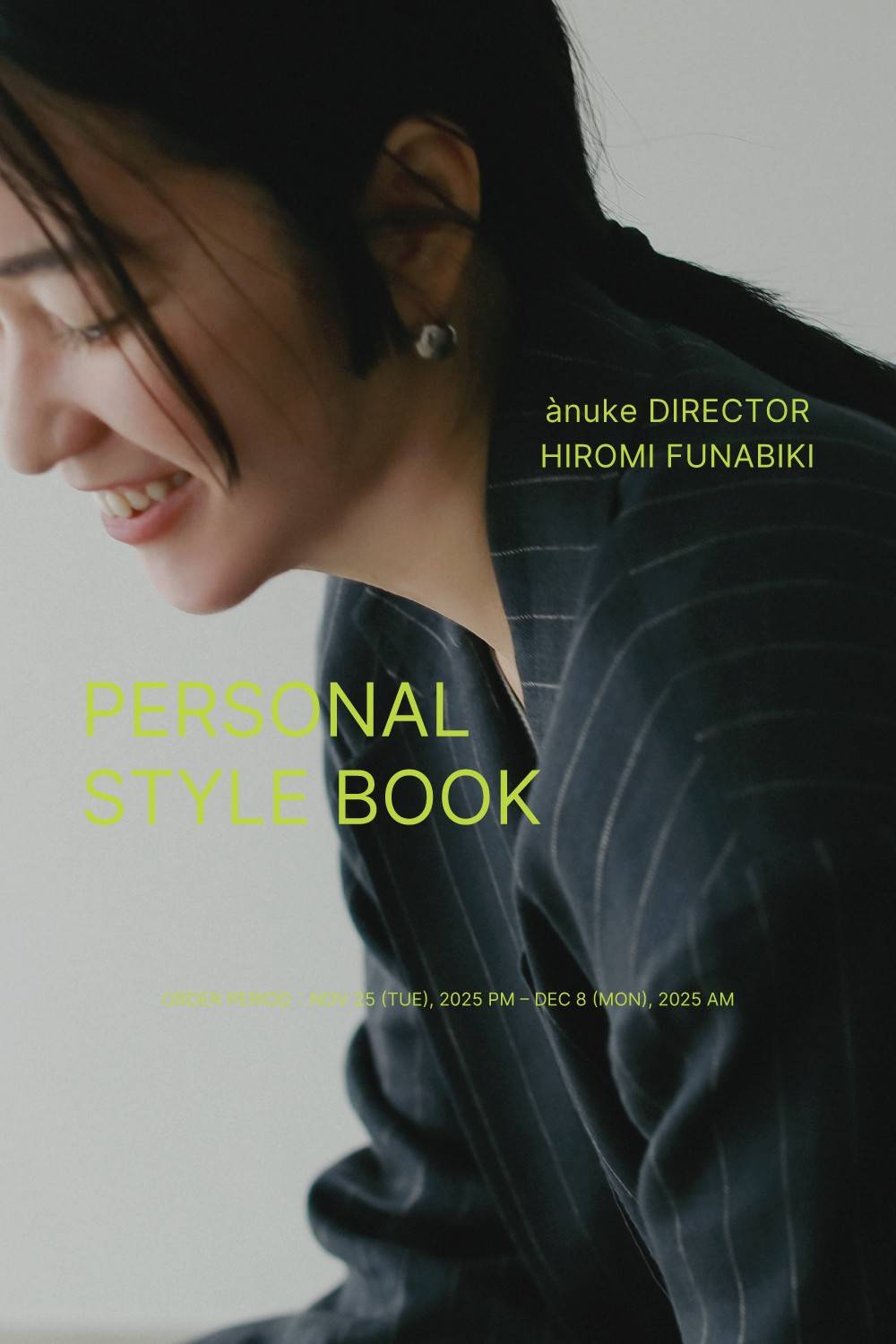 ànuke online store（アンヌーク）